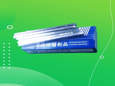 焊錫條焊接的防護措施