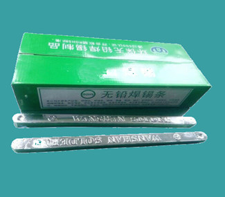 無鉛焊錫條品質保證，廠家直銷----巨一焊材