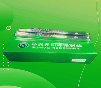 波峰焊錫機選預熱焊錫條