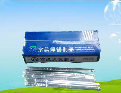 4月7日消息：周一，焊錫條原料價格下跌焊錫條緊跟下跌