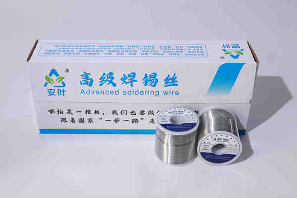 焊錫絲定制包裝與特殊規格產品購買指南！